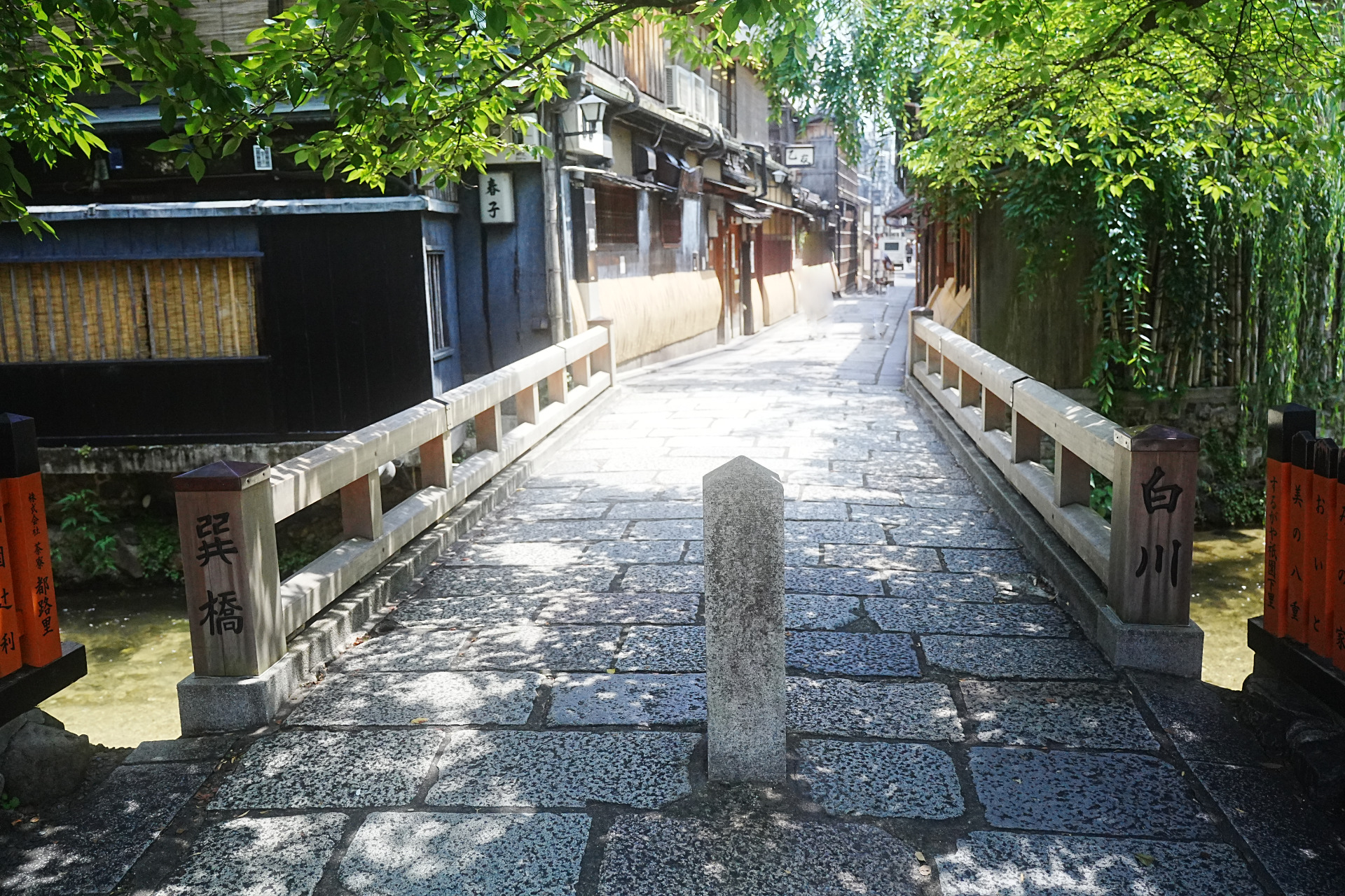 舞妓さんちのまかないさん聖地巡礼・ロケ地京都観光。実写ひどいとか全くない